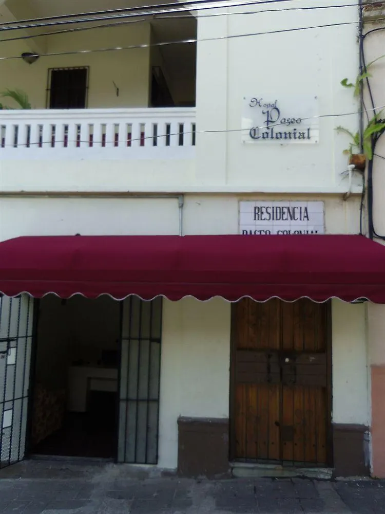 Paseo Colonial Aparthotel Santo Domingo 0*,  Dominicaanse Republiek